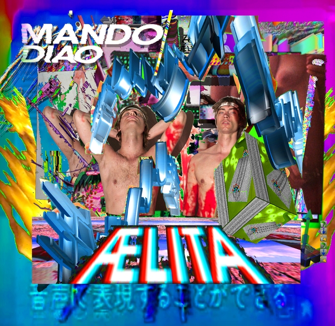 Mando Diao - Aelita Cover
